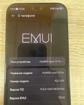 Huawei nova 15 pro 1
