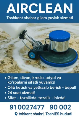 Gilam va yumshoq mebel yuvish xizmati 1