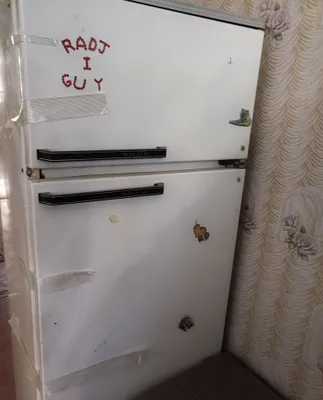 Холодильник Минск