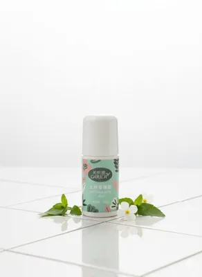 Anti Sweat Body Lotion