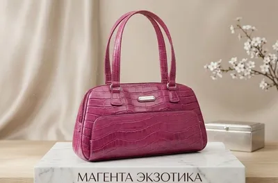 Изящная женская небольшая сумочка 1