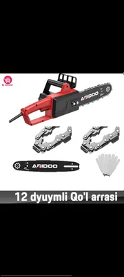 12-дюймовая ручная домашняя электропила (б/у) 1