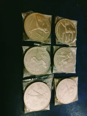 1рубль СССР Барселона. 1
