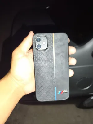 Iphone 11 batereyka useleni chaqa chuqas boribor 1