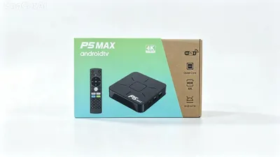 ТВ-бокс P5 MAX. 1