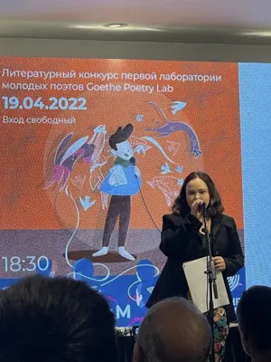 Rus tili o‘qituvchisi / rus tili va adabiyoti 1