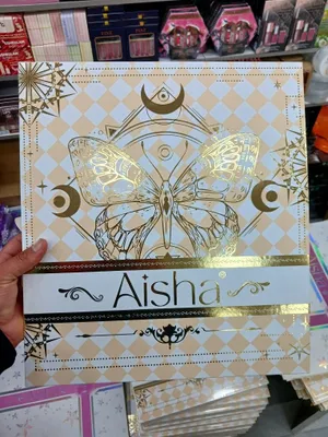 " AISHA " brandidan yangi kurinishda naborimiz 1