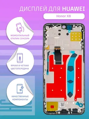 Huawei Honor X8 uchun displey + touchscreen 100% LCD 1