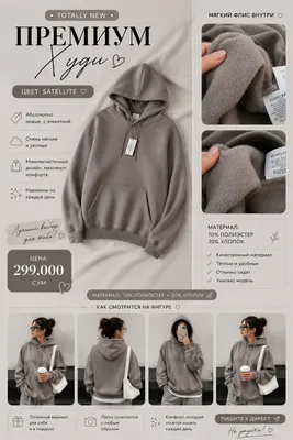 hoodie 1