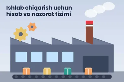 Программа учёта и автоматизация для производства 1