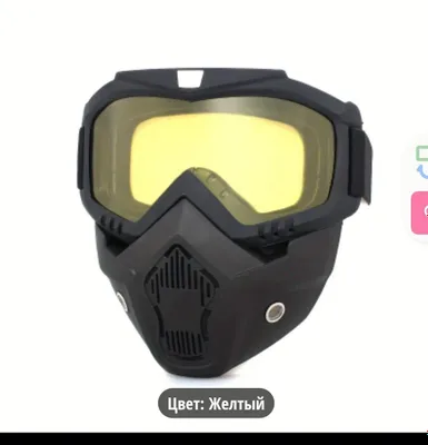 Mototsikl va boshqalar uchun niqob 1