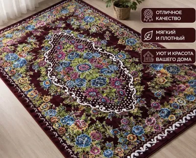 Albanskiy palak antikvariant yengi