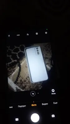 VIVO Y20 1
