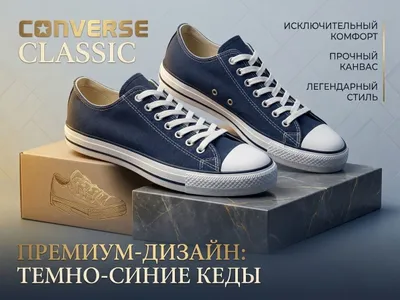 Turkiyaning Converse krossovkalari 1