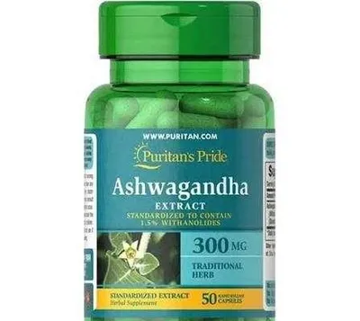 Ashwaganda , ашваганда, снижение стресса производство USA 100%