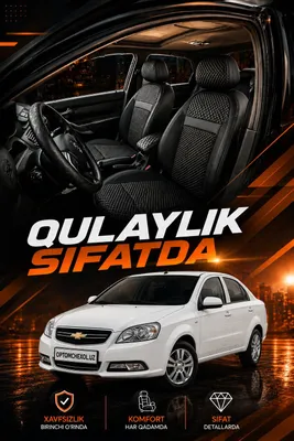 Чехол для Nexia 3 1
