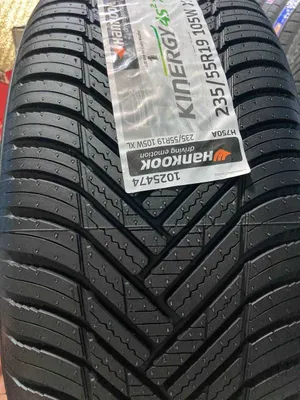 Hankook Kinergy 4s 2 235/55/19 — Koreya 1