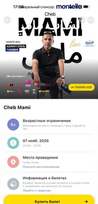 Bilet sotladi chab. mamiga 1