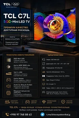 TCL 98C7L 98" 4K Ultra HD SQD-Mini LED QLED televizori