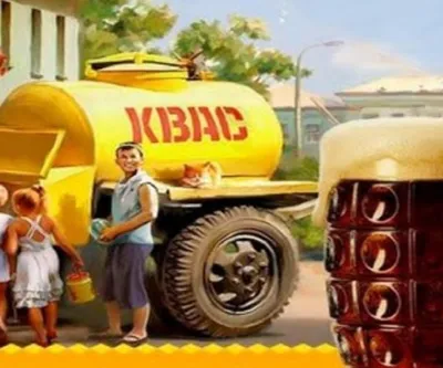 1960-yilgi 1 tonnalik kvas bochkasi. 1000 kg alyuminiy 1