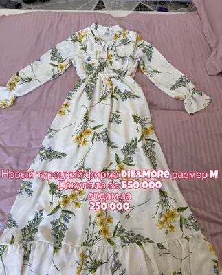 Yengi turetskiy kiyimla razmeri tori kemagani uchun arzon narxda 1