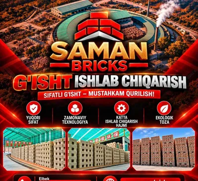 G'isht ishlab chiqarish | Sifatli G'ishtlar | G'ishtlar