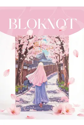 bloknot. блокнот 1