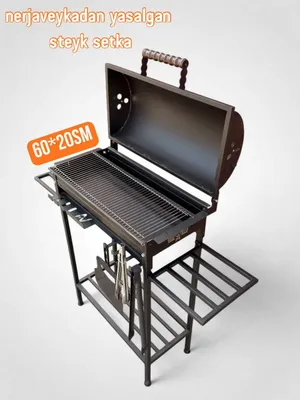Мангал Polvon 62 × 28 см — мангал Polvon 1