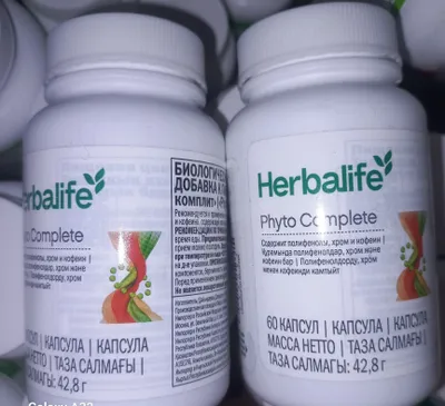 Фито Комплит (Phyto Complete) от Herbalife Nutrition
