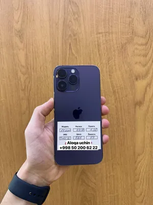 IPHONE 14 PRO MAX 256GB   79% 590$