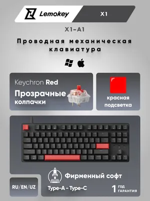 Lemokey X1 87Key o‘yin uchun mexanik klaviatura, USB-A, EN/UZ/RU, QMK/VIA, Red LED, X1-A1 1