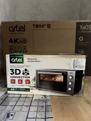 Духовка Artel 45 л
