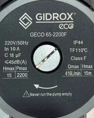 циркуляционный насос GECO65-2200F 1