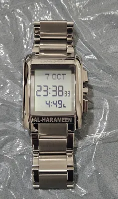 AL-Harameen 6208 1