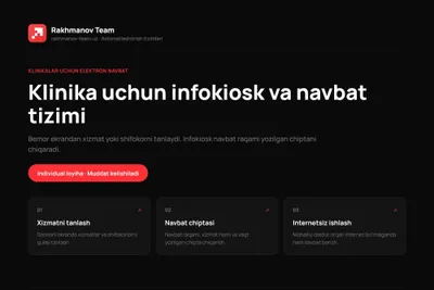 Klinika uchun navbat tizimi | Электронная очередь для клиники 1