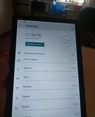 17 max 16gb 1tb xolati yaxahi 1