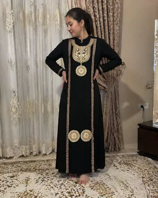 Kuylak umradan kelgan