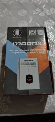 Стаблизатор moonx 1