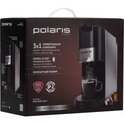 Кофеварка Polaris PCM2020 1