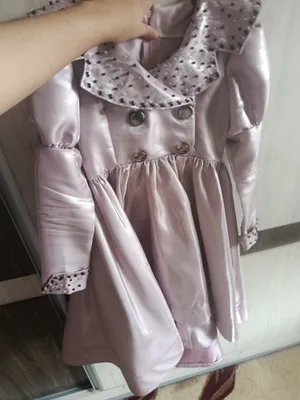 tuylarga kiyiwga kuylek 8,9yoshlarga tugʻri keladi