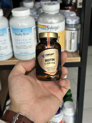 Fuelup Biotin 5,000 mcg 60 kapsula 1
