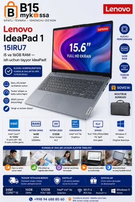 Lenovo IdeaPad 1 15 / i5-1335U / 16GB / 256GB / Windows 11