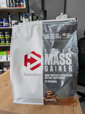 Applied Nutrition BEEF MASS GAINER (42 г на порцию, 3,13 кг) 1