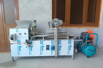 Kurtob chkaredgon aparat 1