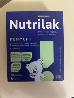 Nutrilak Comfort bolalar aralashmasi
