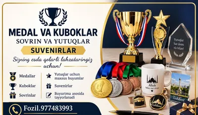 Kubog. Medal. Sovrinlar.buyurtma asosida yasash 1