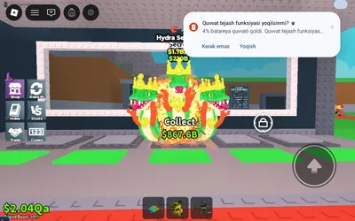 roblox steal a brainrot
