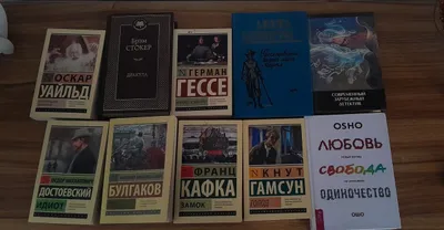 Oqigan Kitoblarimni sotaman arzon narxga Кентервильское привидение -