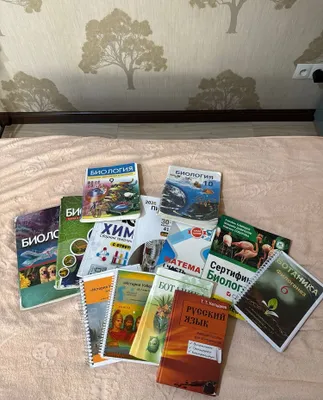Biologiya bo‘yicha kitoblar to‘plami