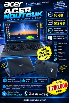 Ноутбук Acer 1